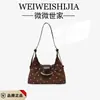 Bolso de Mano de Moda para Mujer 2026 Nuevo Bolso Tote Retro Gran Capacidad Portátil al Hombro Versátil Bolso Cruzado de Moda