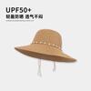 Sombrero de Paja para el Sol de Verano con Ala Ancha para Mujer, Adornado con Perlas Trenzadas, Protección Solar, Sombrero de Paja de Playa, Sombrero de Paja para el Sol, Sombrero de Vacaciones