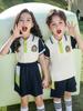 Traje de Uniforme Escolar de Manga Corta, Estilo Verano Ropa Deportiva Verde, Uniforme de Jardín de Infancia, Uniforme de Clase para Estudiantes de Primaria, Uniforme de Clase de Graduación