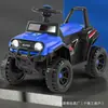 Veículo Elétrico Infantil Off-Road, Veículo Infantil de Praia, Carrinho de Bebê Unidrive para Meninos e Meninas, Veículo a Bateria para Bebê, Motocicleta com Controle Remoto
