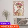Novo ponto de cruz transfronteiriço figura elegante pacote de material de bordado feminino decoração de sala de estar atacado de fábrica auto-bordado