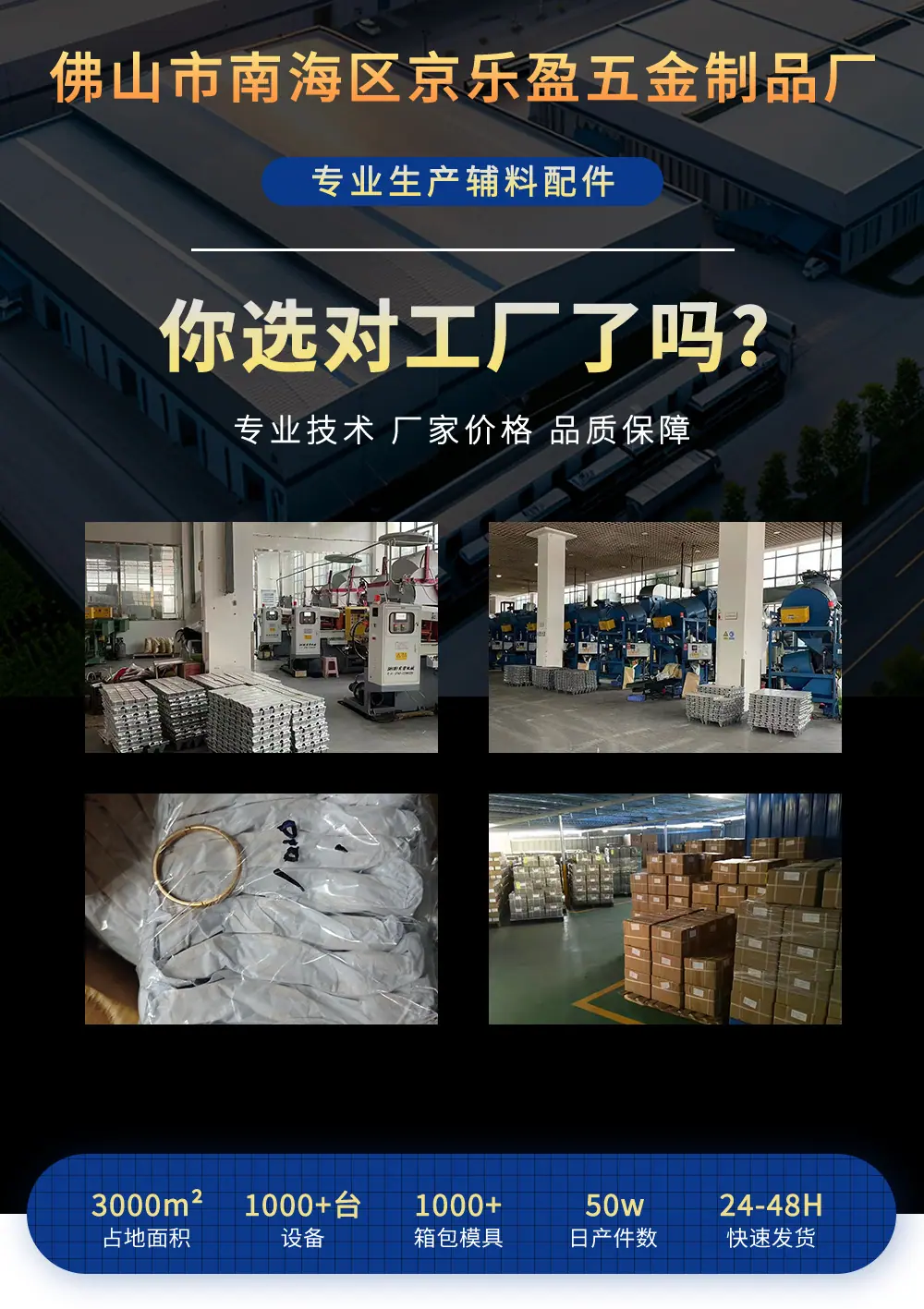 金属肩带调节扣 锌合金圆形八字形文胸配件