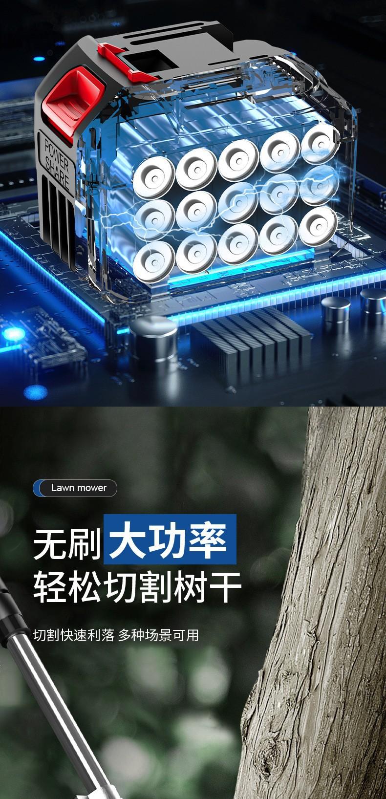 详情3.jpg