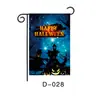 Nueva versión de bandera de jardín en blanco, bandera de jardín de Halloween, banderín de viento de Halloween, bandera colgante de Halloween, bandera de jardín de lino al por mayor