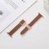 Adecuado para apple watch estilo moderno hebilla cuadrada iwatch8765432/generación correa de cintura pequeña