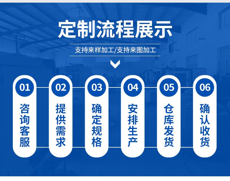 微型推力球轴承_07.jpg