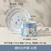 Juego original de taza de café y platillo de cerámica mate pintado a mano, con un diseño de conejo lindo y fresco, perfecto como regalo de cumpleaños