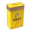 Lata de Té Yinghong No.9 Lata Cuadrada Paquete de 0.5kg Caja de Lata Té Negro Yingde Lata de Hojalata Té Negro Yingde