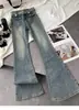 Jeans Flare Amarelo Tingido com Lama Retro Estilo High Street Americano para Mulheres, Calça Longa Versátil Tendência de Inverno Cintura Alta Elástica Emagrecedora