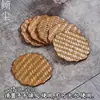 Porta-copos de Bambu Lacados à Mão Estilo Zen, Tapetes de Rattan Japonês, Tapetes Isolantes, Porta-xícaras de Chá, Tapetes de Chá, Tapetes Poligonais Retrô