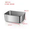 Caja para Conservar Alimentos Frescos 18cm304 Tamaño Pequeño 1100ml 3-5 100g fg10 Yuan Acero Inoxidable Fuente de Vendedor Ambulante con Tapa