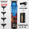 Haina/HIENA cortapelos eléctrico recargable para adultos y niños, rasuradora eléctrica de pelo para el hogar