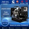 Gerador Diesel Weifang Dedicado para Drone Dji 20/24/25kW 380V Diesel Sem Escovas Totalmente em Cobre