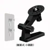 Suporte de Câmera de Vigilância Ezviz Sem Furos C6C C6HC C6TC6TCC6CNC6HN Base Fivela Prateleira
