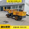 Carrinho de Alavanca de Freio de Duplo Efeito Martelo Hidráulico Carrinho de Alavanca Especial Resistente a Impacto Carrinho de Alavanca Xmpyt-54/362