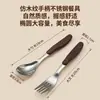 Colher de Melancia de Aço Inoxidável 304 com Cabo de Grão de Madeira, Colher Doméstica para Frutas e Sobremesas, Colher de Sopa de Alto Valor Estético, Colher de Jantar