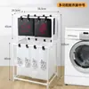 Estante de Almacenamiento para Ropa Interior, Cesta de Almacenamiento para Ropa de Lavadora, Estante Portátil para Baño, Gabinete Doméstico, Cesta de Plástico