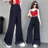 Pantalones de Niña Otoño 2025 Nuevos Elegantes Pantalones de Pierna Ancha para Niñas, Jeans Rectos de Otoño para Niños Grandes Tendencia Transfronteriza