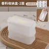 Caixa Organizadora de Temperos e Frutas Secas, Caixa Selada Multicamadas de Pimenta de Sichuan e Anis Estrelado, Caixa Multicamadas à Prova de Poeira e Umidade para Armazenamento de Alimentos