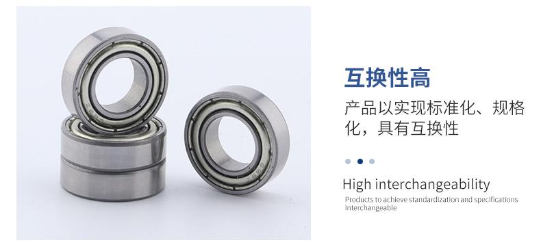 村上详情页（新）_09