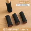 Novedades de Otoño: Fundas de Pierna de Mesa y Protectores de Pierna de Silla de Punto Silenciosas Antideslizantes, Almohadillas Resistentes al Desgaste para Mesas y Taburetes