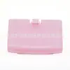 Adequado para Console de Jogo Gba Capa de Bateria Console de Jogo Gba Capa de Bateria Console de Jogo Gba Capa de Bateria