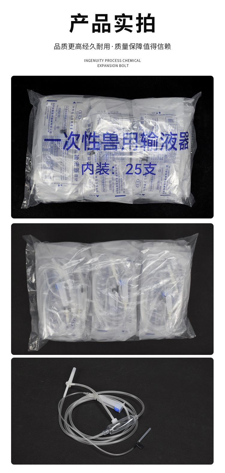 详情1_06.jpg
