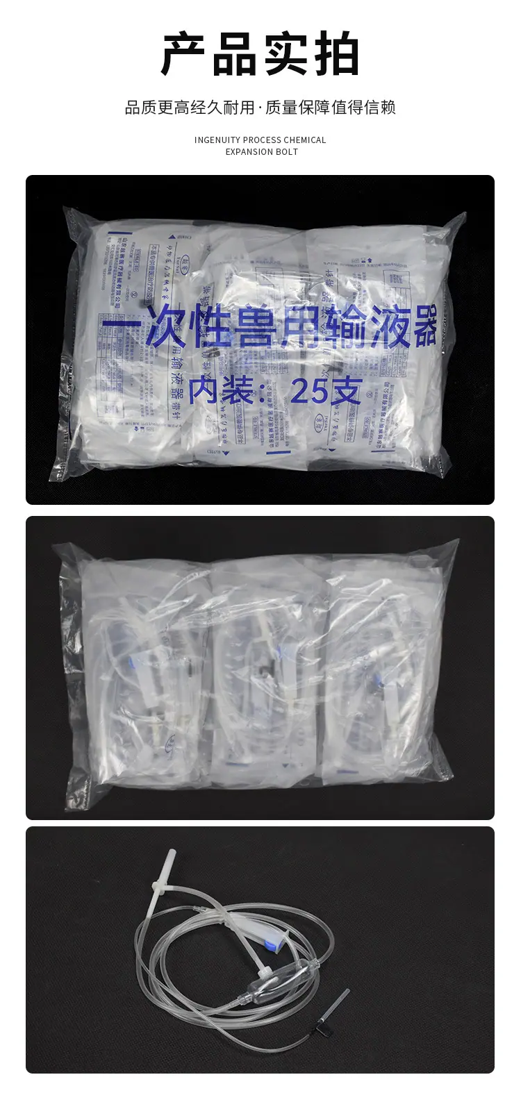详情1_06.jpg