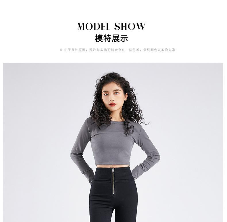 3343拉链黑色详情页_13.jpg