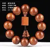 20 Artesanías de Madera Huanghuali Birmano Pulseras de Cuentas de Oración Joyería Caja de Regalo Cuentas de Oración para Hombres Venta al por Mayor del Fabricante