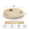 Plato de melamina para buffet de hotel y restaurante, plato redondo de plástico para cocinar, imitación de porcelana, plato para comida rápida, vajilla comercial