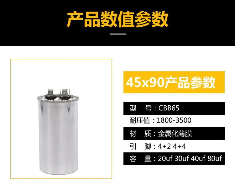 1副本_01_看图王