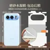 Adequado para Película de Hidrogel All-Inclusive para Honor 600Pro Posicionamento 500 Borda da Tampa Traseira Anti-Risco Transparente Invisível Proteção de Celular