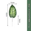 Hojas Artificiales Transfronterizas, Estructura para Trepar Gatos, Belleza de Sisal, Hojas de Plátano, Accesorios para Arreglos Florales Artificiales, Accesorios para Sesiones de Fotos, Hojas de Sandía
