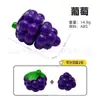 Juguetes para Cortar Frutas y Verduras, Pelables, Cocina para Niños, Casa de Juego, Simulación, Rompecabezas, Venta al por Mayor a Granel