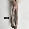 Meias de pesca de rede femininas para primavera e verão anti-gancho seda fina amor seda preta longas meias tudo-em-um meia-calça jk europeia e americana