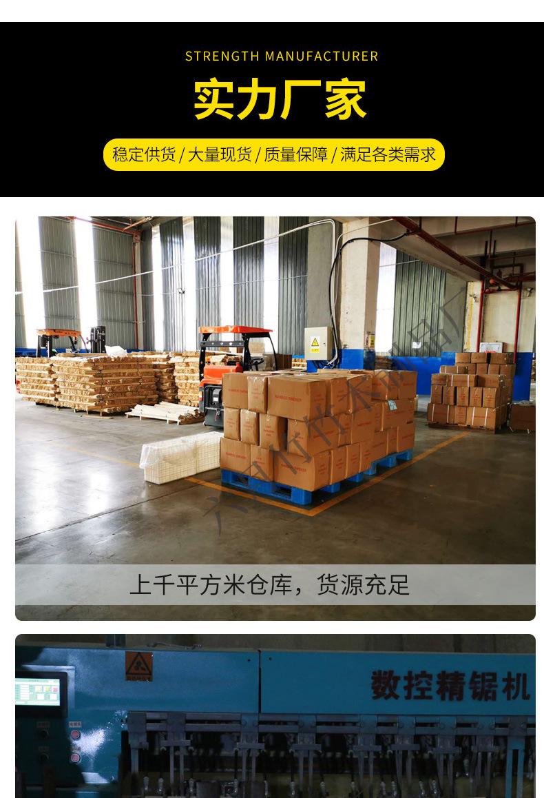 外卖4件套-四边封-零售_15.jpg