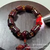 Pulsera de Cuentas Dzi del Tíbet para Hombres y Mujeres, Pulsera de Estilo Étnico Vintage con Patrón de Dragón Rojo y Amarillo, Cuentas Cilíndricas de Ágata Flor de Hielo de Tres Vías con Patrón de Dragón
