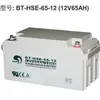 Bt-Hse-70-12 Conjunto Bateria 12V70Ah/10Hr Equipamento de Sala de Computadores Bateria de Alimentação EPS Item Padrão