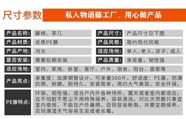 微信图片_20220920210609