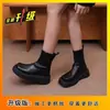 Botas Nuevas de Suela Gruesa Otoño/Invierno 2026, Botas Elásticas Ajustadas Versátiles Adelgazantes, Botas Martin Ligeras Dulces y Frescas para Uso en Exteriores