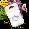 5.5*9 Sacos Autoadesivos Sacos de Embalagem Pequenos Bolsas Autoadesivas Transparentes Branco Pérola para Decorações de Nail Art Sacos Plásticos Mini Espessados