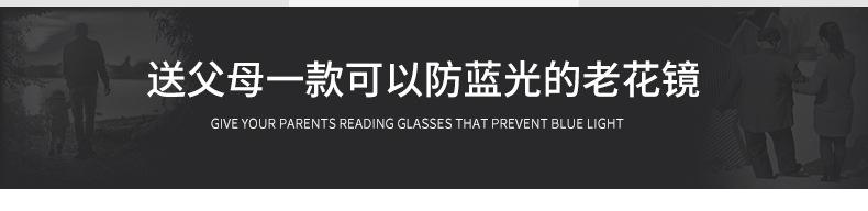 79-无号65_07.jpg
