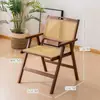 Cadeira de Rattan para Varanda com Encosto, Cadeira de Lazer com Encosto, Cadeira de Jantar para Exterior, Cadeira Dobrável de Bambu, Cadeira de Rattan Portátil