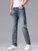 Ropa para Hombre Maple House / Novedad Primavera/Verano 2026 Jeans Rectos Ajustados Estilo Europeo, Pantalones Largos de Mezclilla Ligeros con Estiramiento