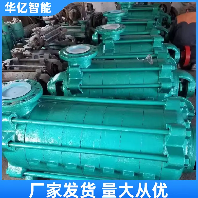 矿用多级离心泵06