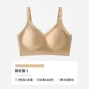 Sutiã push-up feminino sem costura e sem aro, para seios pequenos, anti-queda, design de costas bonito, estilo fino, tamanhos grandes, sutiã sem costura confortável