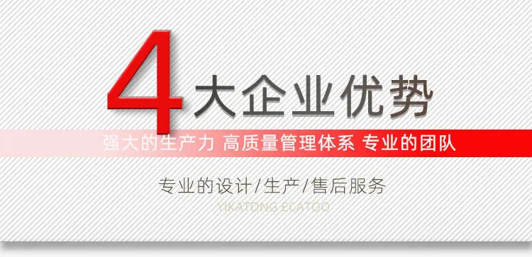 05同类产品标题4.jpg