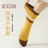 Calcetines nuevos para mujer de otoño e invierno hasta la pantorrilla, que absorben la humedad, transpirables, de colores combinados, calcetines de recuperación, deportivos, antideslizantes, a rayas, de color de contraste