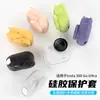 Adequado para Câmera de Polegar Insta360 Go Ultra Capa de Silicone Capa de Lente da Câmera Corporal Cordão Capa Protetora